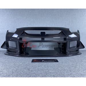 Bộ Giảm Chấn Trước Bằng Sợi Carbon Đầy Đủ Phong Cách Đua Xe Hàng Đầu Cho Nissan GTR R35 - Product Image 3