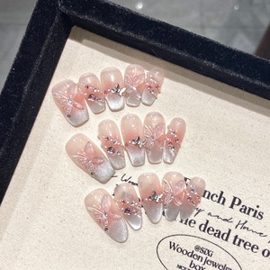 <span class=keywords><strong>Uñas</strong></span> Postizas Acrílicas <span class=keywords><strong>de</strong></span> Alta Calidad TSZS <span class=keywords><strong>con</strong></span> <span class=keywords><strong>Diseño</strong></span> <span class=keywords><strong>de</strong></span> Mariposa, Estilo Ojo <span class=keywords><strong>de</strong></span> Gato, Hechas a Mano, 10 Piezas, Cobertura Completa, Ovaladas, <span class=keywords><strong>con</strong></span> Caja <span class=keywords><strong>de</strong></span> Empaque - Product Image 6