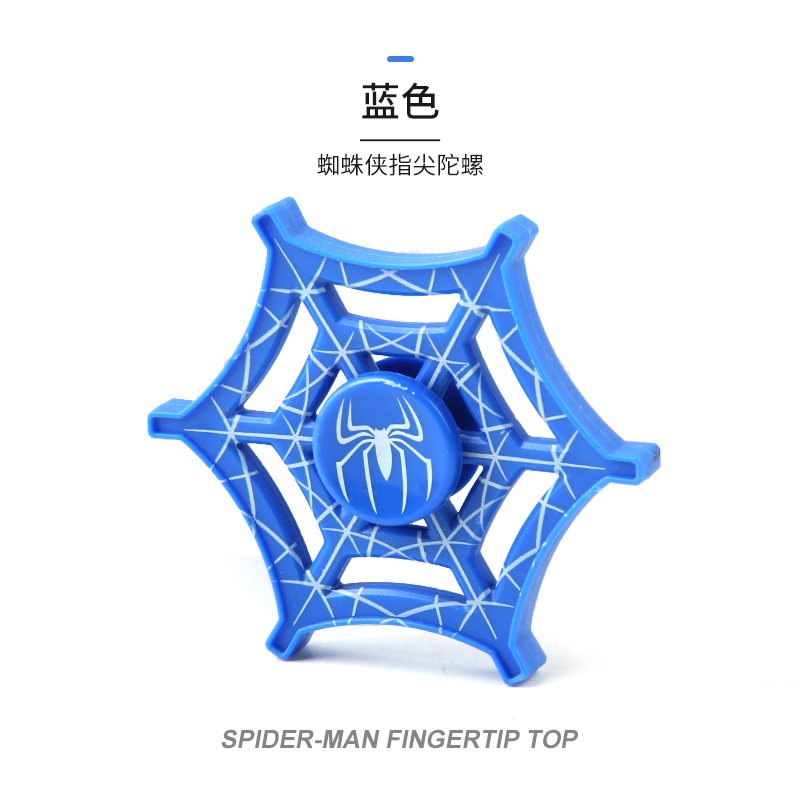 8801 Blue