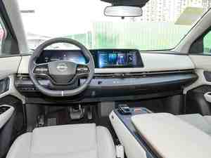 Offre Spéciale <span class=keywords><strong>2023</strong></span> Nouveau Nissan électrique Suv <span class=keywords><strong>Ariya</strong></span> de haute qualité et à bas <span class=keywords><strong>prix</strong></span> 4WD EV 2024 Nouvelle énergie EV Voiture électrique Automobile - Product Image 5