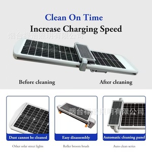 ไฟถนนพลังงานแสงอาทิตย์ 60W LED อลูมิเนียมอัลลอยด์ โมโน ซิ โซลาร์เซลล์ ไฟส่องสว่างภายนอกอาคาร - Product Image 4