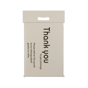 Custom Print logo pink Mailer Envelope Plastic Courier Flyer Packaging Plastic Pe Mail Shipping Bag With Handle - Product Image 3