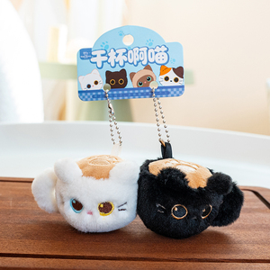 Venta al por mayor de fábrica OEM ODM: Monedero de felpa creativo con forma de gato, mini bolso de animal de peluche suave para regalo infantil, decoración del hogar y guardería. - Product Image 3