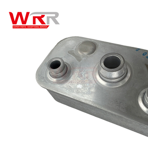 17227505826 17221436258 Refroidisseur d'huile pour BMW E46 E39 325i 530i – Pièces fiables pour échangeur de chaleur de fluide de boîte de vitesses automatique - Product Image 6