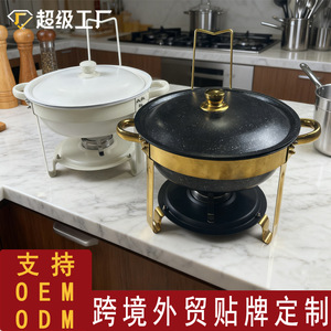 Metarren Maifan Stone Coated Alcohol Stove Round Insulated With Lid Stainless Steel Buffet Cookware Modern Design - Product Image 5