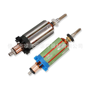 VIMEL Dental <b>Grinder</b> Rotor Metal Plastic Core For Shih Hsin Shih Yang <b>Grinder</b> Parts - Product Image 5