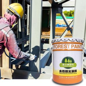 Dış mekan çelik yapısında Ultra ince yanmaz kaplama 2 saat yangına dayanıklı kaplama için şişen yangın geciktirici boya - Product Image 1