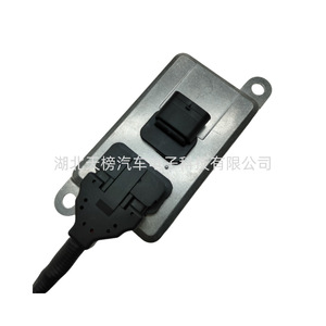 Sensor de Óxido de Nitrógeno Nox 5WK96714B para Autobuses Scania Serie K, Vehículos Diésel Euro V VI China IV V VI EPA - Product Image 4
