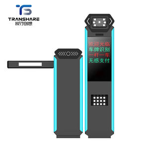 Безопасность для всех 0,6 S автоматические барьерные ворота DC 24 В планетарный редуктор моторные парковочные барьерные ворота - Product Image 1