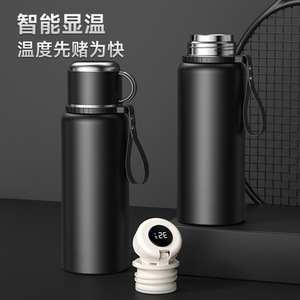 Insulated Tea Cup 2000Ml Vacuum 316 Stainless Steel Large Capacity With Digital Lid For Home Office Travel - Product Image 2