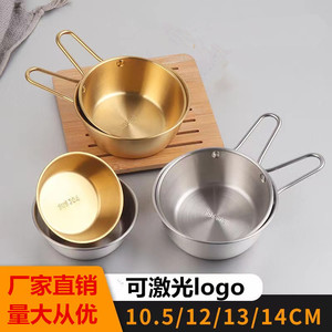 304 Stainless Steel Rice Bowl Set With Handles Dishwasher Safe For Hotel Coffee Tea Camping Korean Cuisine Solid Color - Product Image 4