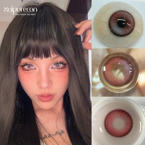 하이퓨어콘 소프트 스위트 핫 시리즈 고품질 자연스러운 아이 메이크업 콘택트렌즈 - Product Image 5