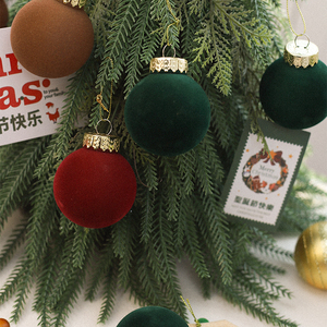 JOYWOOD-Boules de flocage colorées pour arbre de Noël, décorations de fenêtre de vacances, 6cm12pcs - Product Image 6