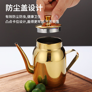 304 Stainless Steel Oil Can With Gold Spout Leak Proof For Kitchen Condiment Storage Soy Sauce <b>Bottle</b> Tea Pot - Product Image 2