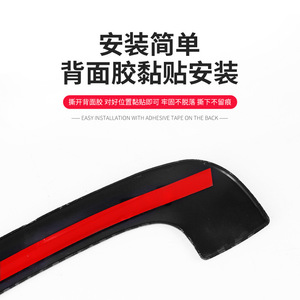 Carbon Fiber Roof Grab Handle Cover Trim 19.1cm x 5cm x 3.5cm For Dodge Charger 2011-2021 <b>Interior</b> <b>Accessory</b> - Product Image 5