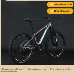 Vélo de montagne 26 <span class=keywords><strong>pouces</strong></span> <span class=keywords><strong>27</strong></span> vitesses pour hommes et femmes, double frein à disque, tout-terrain, ultra léger, vélo pour adultes et étudiants, fourche - Product Image 5
