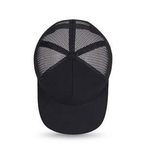 Gorra Unisex Richardson 112 de 5 Paneles con Cierre a Presión, Gorra Trucker de Malla, Deportiva y Formal - Product Image 5