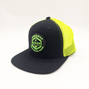 Gorras Snapback Personalizadas de 6 Paneles con Visera Plana, Unisex, Estilo Urbano, de Alto Rendimiento, con Logotipo Bordado, Gorra de Hip Hop - Product Image 6