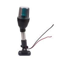 Xiamen Sunshine Bateau Marin LED trois couleurs Ponton Tout-rond Pliant Ancres de Poupe Lumière