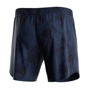 Shorts de sport pour hommes de qualité supérieure, à séchage rapide, personnalisés en polyester, pour la salle de sport - Product Image 2