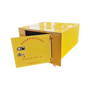 Mobile Explosive Storage <b>Cabinet</b> For Vehicle Use With Lock And Key Safety Design - Product Image 1