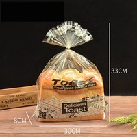 Sacs d'emballage pour biscuits à fermeture thermique personnalisés, résistants à l'humidité, de qualité alimentaire, à trois côtés scellés, pour chewing-gum, lait, gelée, aliments pour animaux de compagnie, collations