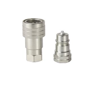 ISO7241-A Hydraulische Snelkoppeling 1/2 Pijpverbinding Voor <span class=keywords><strong>Mini</strong></span> Graafmachine Nieuwe Hydraulische Pomp Koppeling 1 Jaar Iso Gecertificeerde Fittingen - Product Image 1