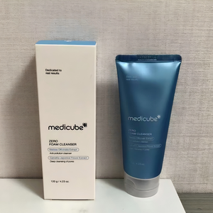 Spazzola Gratuita per Maschera Viso Notturna al Collagene, Riduce il Cedimento e l'Opacità, Cura della Pelle Coreana - Product Image 6