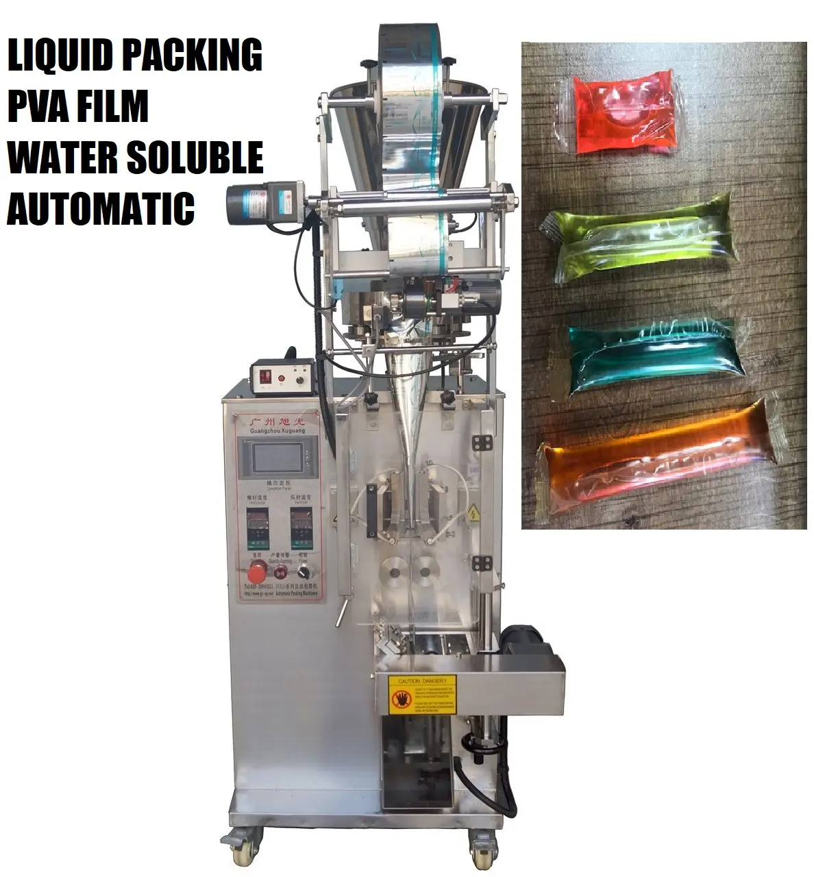 ユニークなPVA水溶性フィルム液体洗剤ポッド粉末洗剤ポッド製造洗濯タブレットPVAフィルム包装機