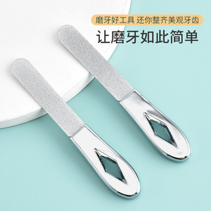 Herramientas para rechinar los dientes, limas dentales para adultos, herramientas de ortodoncia, limas para dientes de adultos, varillas de lija para muelas del gigante - Product Image 5