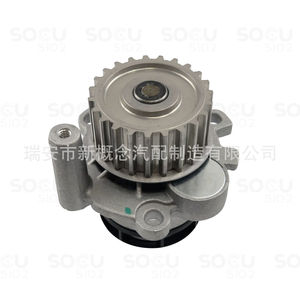 Bomba de Agua de Alta Tecnología AW6022 para Autos Alemanes Volkswagen, Audi y Skoda 06F121011X 06F121011 06A121011R WP0089 WP6086 - Product Image 3