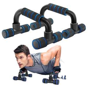 Músculos del pecho en forma de H, culturismo, mango portátil ergonómico, entrenamiento en casa, gimnasio, Barbilla, barra de realce, soporte de inmersión - Product Image 1