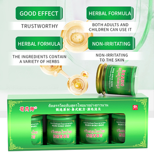 Großhandel 20-Gramm Kräuter-Juckreiz-Linderungssalbe, Lindert Hautjucken durch Mückenstiche - Product Image 5