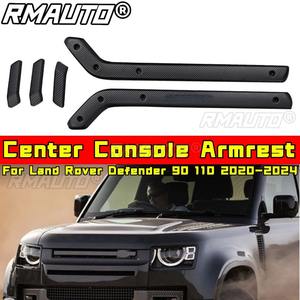 Cubierta para el Reposabrazos de la Consola Central, Panel de Control, Kit de Carrocería para Land Rover Defender 90 110 2020-2024, Accesorios para Automóviles - Product Image 2