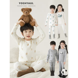 YOEHYAUL GN6937 N7001 Automne Mignon Pingouin <span class=keywords><strong>Panda</strong></span> Imprimer Garçons Enfants Pyjamas Ensemble Doux Respirant À Manches Longues Pyjamas pour Enfants - Product Image 1