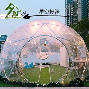 Petite <span class=keywords><strong>tente</strong></span> dôme transparente pour jardin, <span class=keywords><strong>tente</strong></span> <span class=keywords><strong>igloo</strong></span> pour maison - Product Image 6