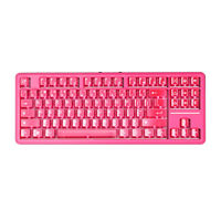 Teclado Mecánico ATK A87 Pro Cherry, 2.4GHz, Tres Modos, Estructura Espaciada, 12000mAh, Retroiluminación RGB, Intercambiable en Caliente, USB Tipo-C, para Juegos