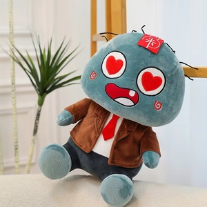 Adorable Peluche Monstre Mignon et Moche, Jouet en Peluche Doux, Décoration, Mignon Petit Zombie, Cadeau d'Anniversaire Adorable pour Amis - Product Image 3