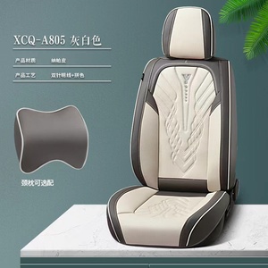 Fundas para asientos de coche, protectores impermeables de cuero de Nappa, juego completo con almohada para la cabeza, ajuste Universal para interiores de coche, 5 piezas - Product Image 2