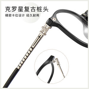 Monturas de Gafas Redondas Marrón Cálido, Aleación TR, Montura Completa, Tendencia de Moda Unisex, Lentes de Resina, Origen Danyang - Product Image 2