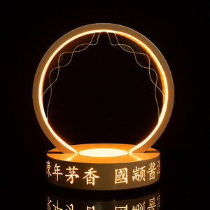 Estante redondo iluminado con LED para exhibición de Baijiu Moutai Guojiao 1573 con anillo de luz, regalo empresarial, estilo moderno - Product Image 4