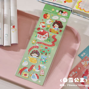 <span class=keywords><strong>2023</strong></span> gros Offre Spéciale doux mémoire mignon Animal autocollant avec carte arrière cadre Photo bricolage scintillement <span class=keywords><strong>film</strong></span> décoration autocollant - Product Image 4