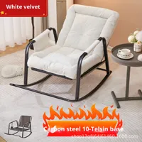 Fauteuil à bascule moderne à double usage pour l'hiver et l'été Canapé simple et paresseux inclinable pour s'asseoir et s'allonger