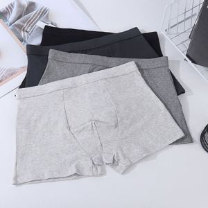 Boxers pour hommes, caleçons pour hommes, sous-vêtements pour hommes, boxershorts, slips pour hommes, sous-vêtements en coton pour hommes - Product Image 3