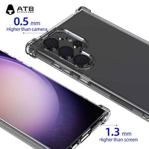 <span class=keywords><strong>Coque</strong></span> Atouchbo Kingkong Transparente Antichoc avec Airbag en TPU + PC Anti-éclatement pour <span class=keywords><strong>Samsung</strong></span> <span class=keywords><strong>A52</strong></span> A72 A32 A12 A02S 5G - Product Image 3