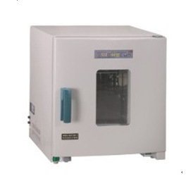 Esterilizador de Calor Seco Grx 9051b con Pantalla Digital y Función de Temporizador para Uso en Laboratorio - Product Image 1