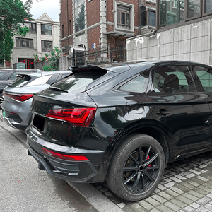 Aileron arrière Audi Q5 Fy Sportback 2021+ Coupé, texture carbone noir piano, ABS, type bec de canard - Product Image 1