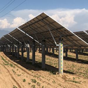 Acier en U - Poutre - Support photovoltaïque solaire 41 * 41 mm - Product Image 6