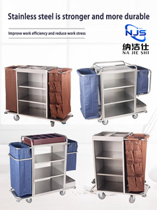 Chariot pour hôtel Équipement commercial Structure en acier Chariot à linge Chariot pour chambre de service Caractéristiques d'entrée pour les hôpitaux Hôtels - Product Image 5