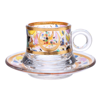 Ensemble tasse à thé et soucoupe avec impression décorative, tasse à café arabe classique, verre à thé